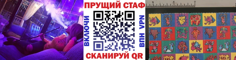 Все наркотики Берёзовка Кокаин  Канабис  МЕФ  Alpha PVP  АМФЕТАМИН  Кодеин  ГАШИШ 