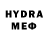 Мефедрон VHQ Aslanb