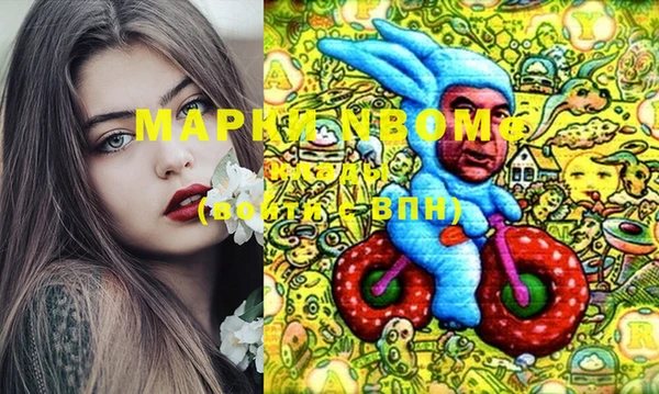 ешки Верхнеуральск