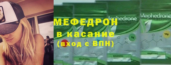 ешки Верхнеуральск