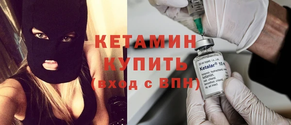 МДПВ Верея