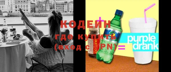 МДПВ Верхний Тагил