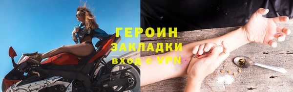 ешки Верхнеуральск