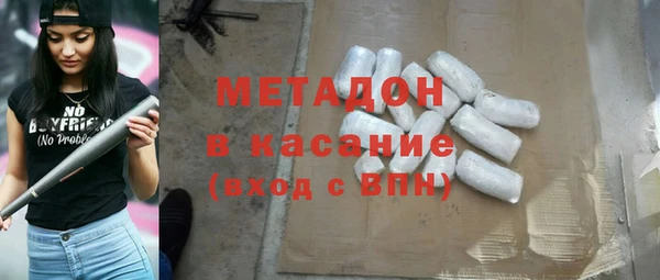 МДПВ Верея