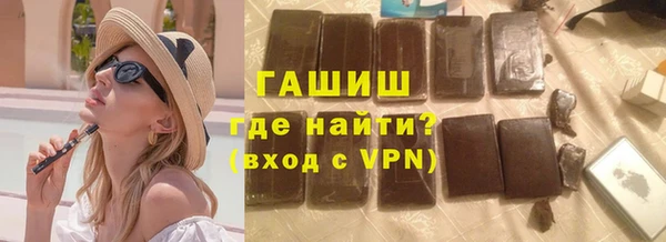 МДПВ Верхний Тагил