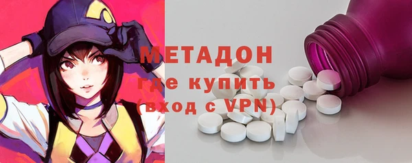 МДПВ Верея