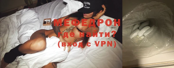 МДПВ Верея