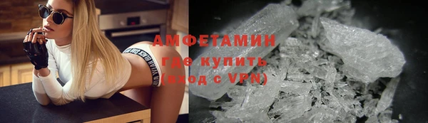 МДПВ Верея
