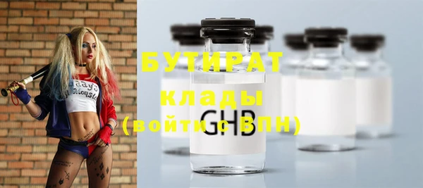 ешки Верхнеуральск