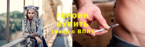 МДПВ Верея