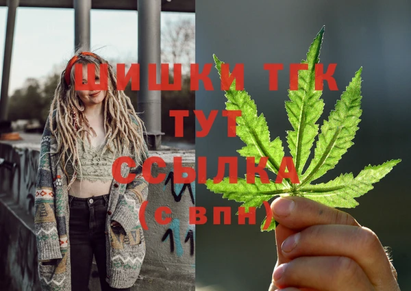 ешки Верхнеуральск