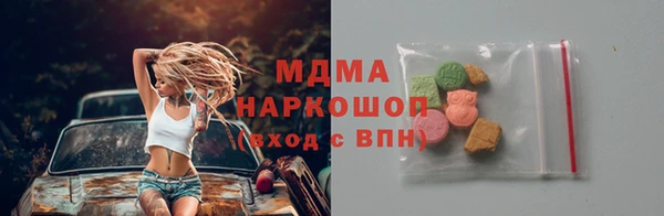 МДПВ Верея