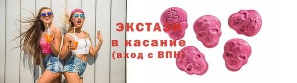 ешки Верхнеуральск