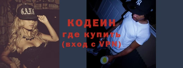 МДПВ Верея