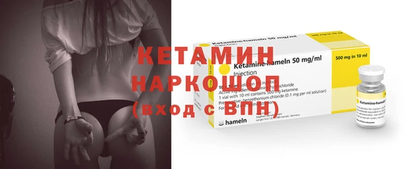 МДПВ Верхний Тагил