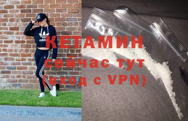 МДПВ Верея