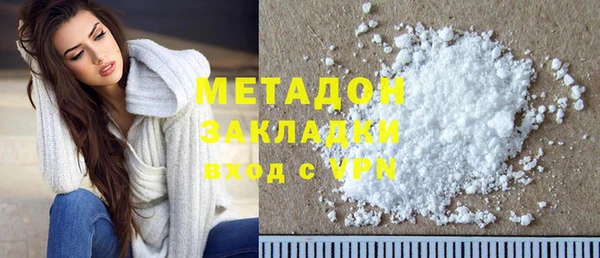 ешки Верхнеуральск