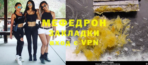 МДПВ Верхний Тагил