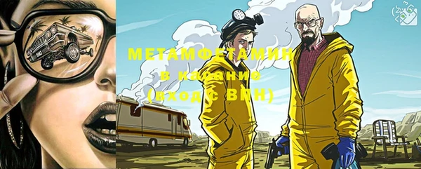 МДПВ Верея