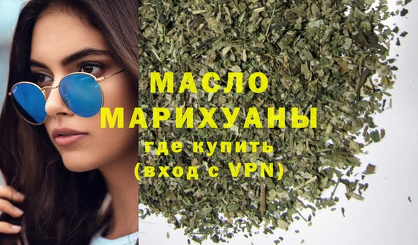 МДПВ Верхний Тагил
