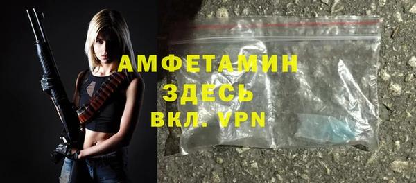 ешки Верхнеуральск