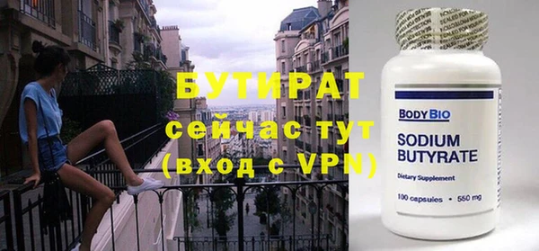 МДПВ Верхний Тагил