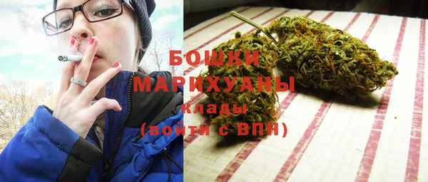 ешки Верхнеуральск