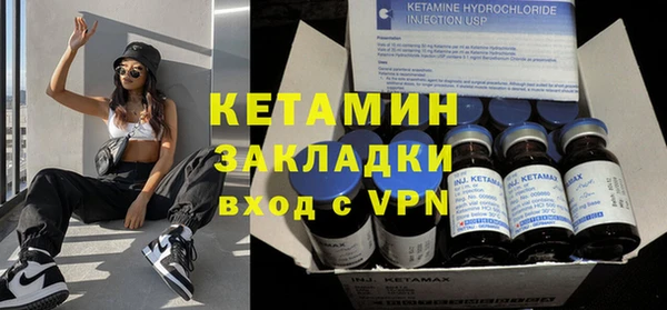 МДПВ Верея