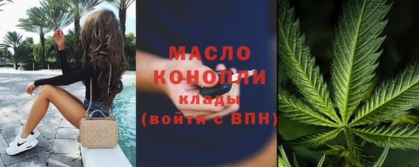 ешки Верхнеуральск