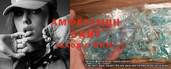 ешки Верхнеуральск