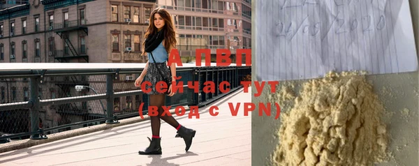 МДПВ Верхний Тагил