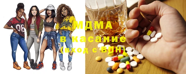 МДПВ Верхний Тагил