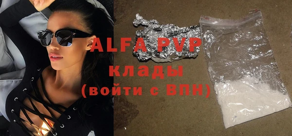 МДПВ Верхний Тагил