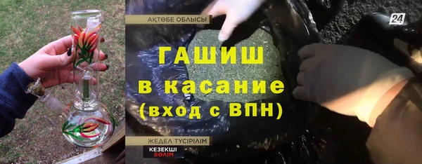 МДПВ Верея