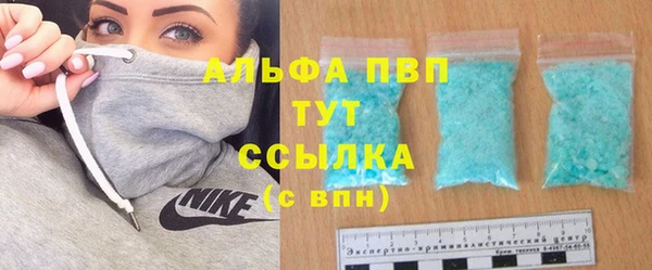 МДПВ Верхний Тагил