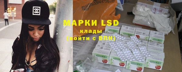 ешки Верхнеуральск