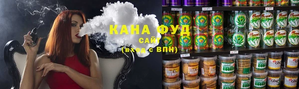 МДПВ Верея