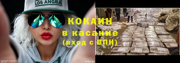 МДПВ Верхний Тагил
