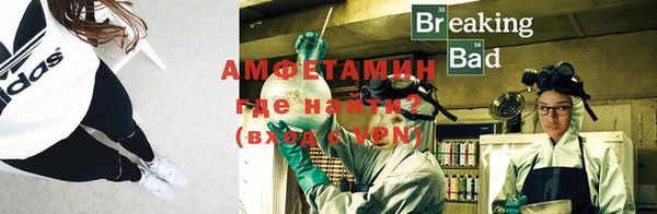 ешки Верхнеуральск