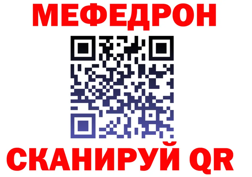 Наркота это Telegram Берёзовка